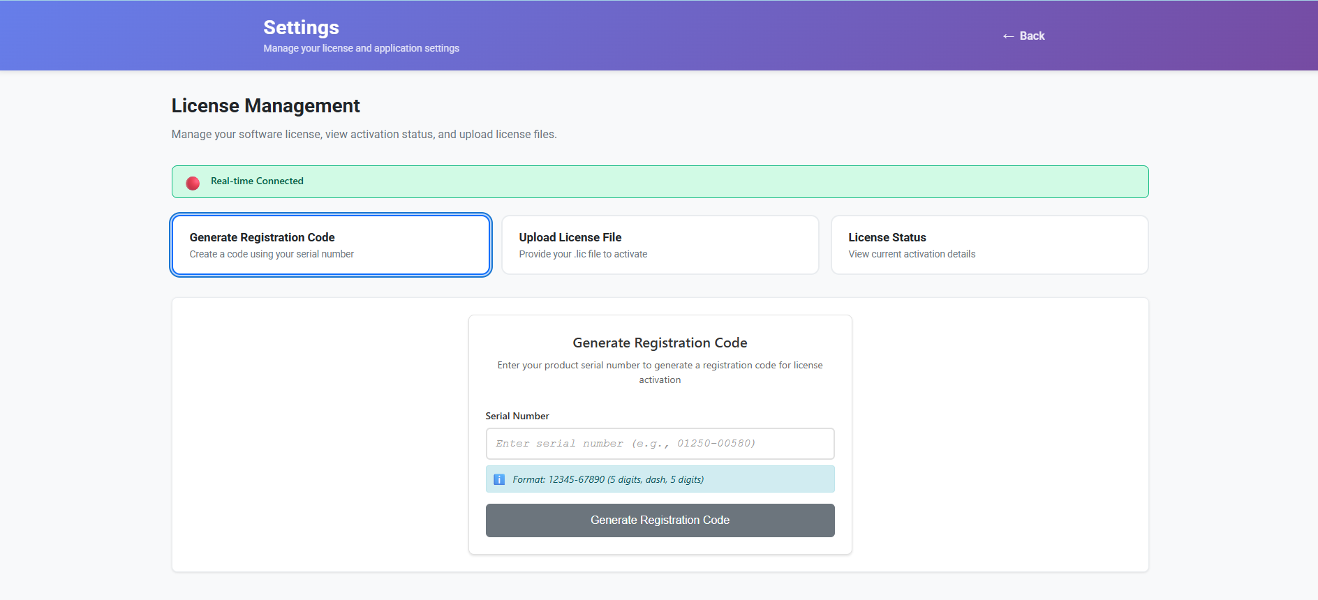 Licensing Generate Code